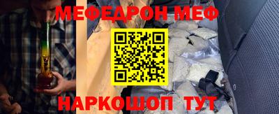гидра Тверь