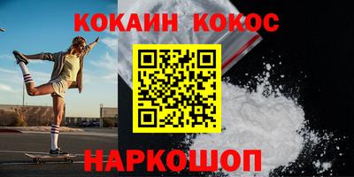 альфа пвп VHQ Тара