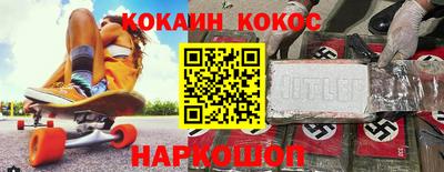 индика Старая Купавна