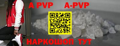 спиды Среднеуральск