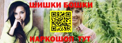 альфа пвп VHQ Тара