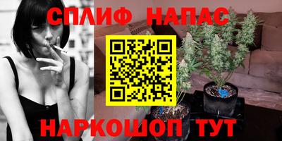 индика Старая Купавна