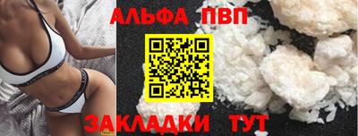 спиды Среднеуральск
