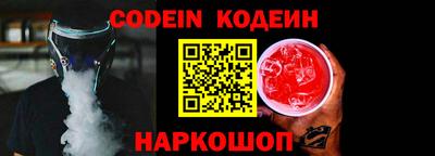 спиды Среднеуральск