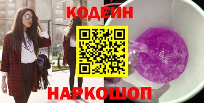 альфа пвп VHQ Тара