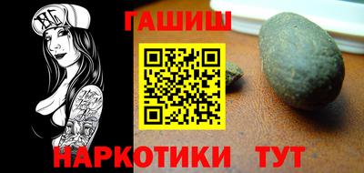 альфа пвп VHQ Тара