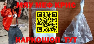 спиды Среднеуральск