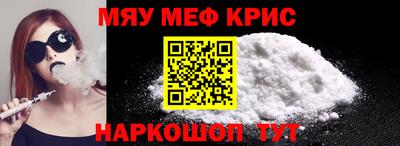 спиды Среднеуральск