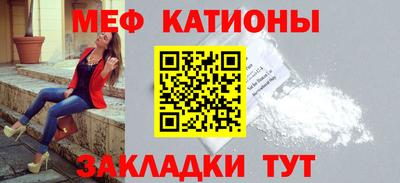 спиды Среднеуральск