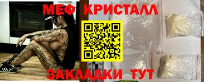 альфа пвп VHQ Тара