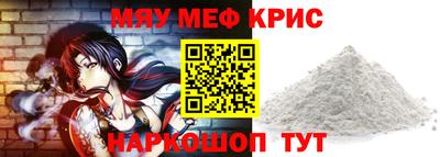 гидра Тверь