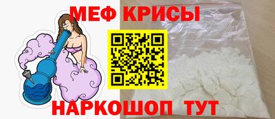 альфа пвп VHQ Тара