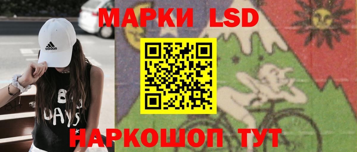 ссылка на мегу ссылки  Вход с VPN  Нефтеюганск  Лсд 25 экстази ecstasy 